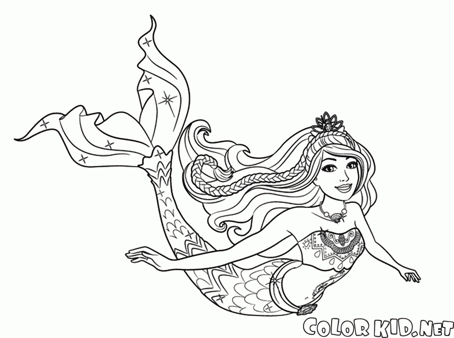 حورية البحر الأميرة
