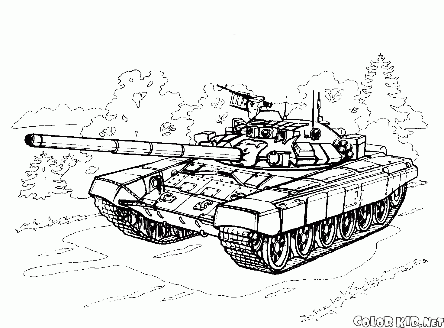 T-95