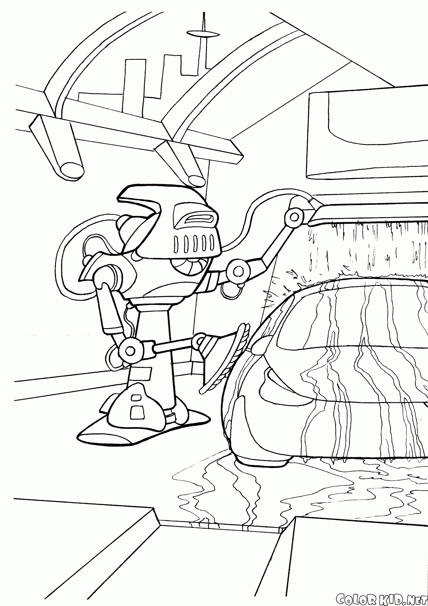 روبوت عند الحوض