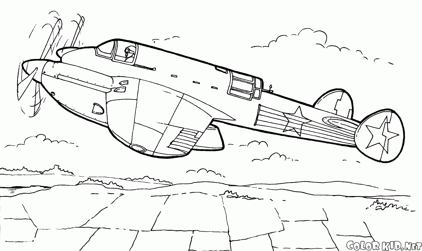 R-12 طائرة استطلاع عالية السرعة