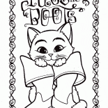 خبيث في جزمة