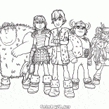 الفواق فريق