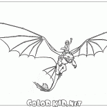 ترويض التنين