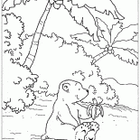 ارس مع الموز