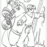 المدخل إلى كنوز