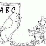 البومة والكنغر الصغير