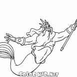 يدرس نبتون ملكية