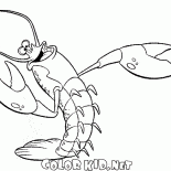 الغناء الروبيان