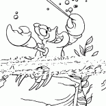 سيباستيان كما موصل