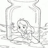 أليس في البنك