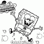 سبونج بوب سعيد