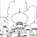 أغربه