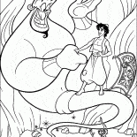 العثور مصباح علاء الدين