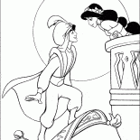 علاء الدين على السجادة