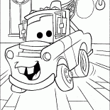 جرار الجرسون