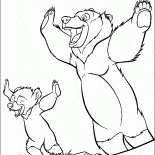 كودا وكيناي المتعة