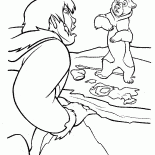 تحول
