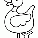 بطة جيدة
