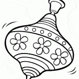 المدومة لعبة أطفال