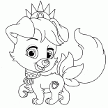 جرو الأصدقاء