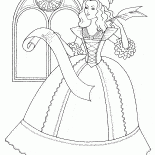 رسالة المفضلة