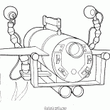 مستودع الغاطسة