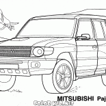 جيب يابانية