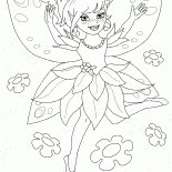 الاميرة ايلا