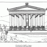 معبد أرتميس