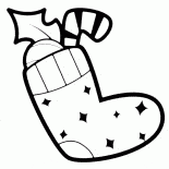 تخزين مع الهدايا