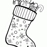 تخزين كامل من الهدايا