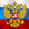 الاتحاد الروسي